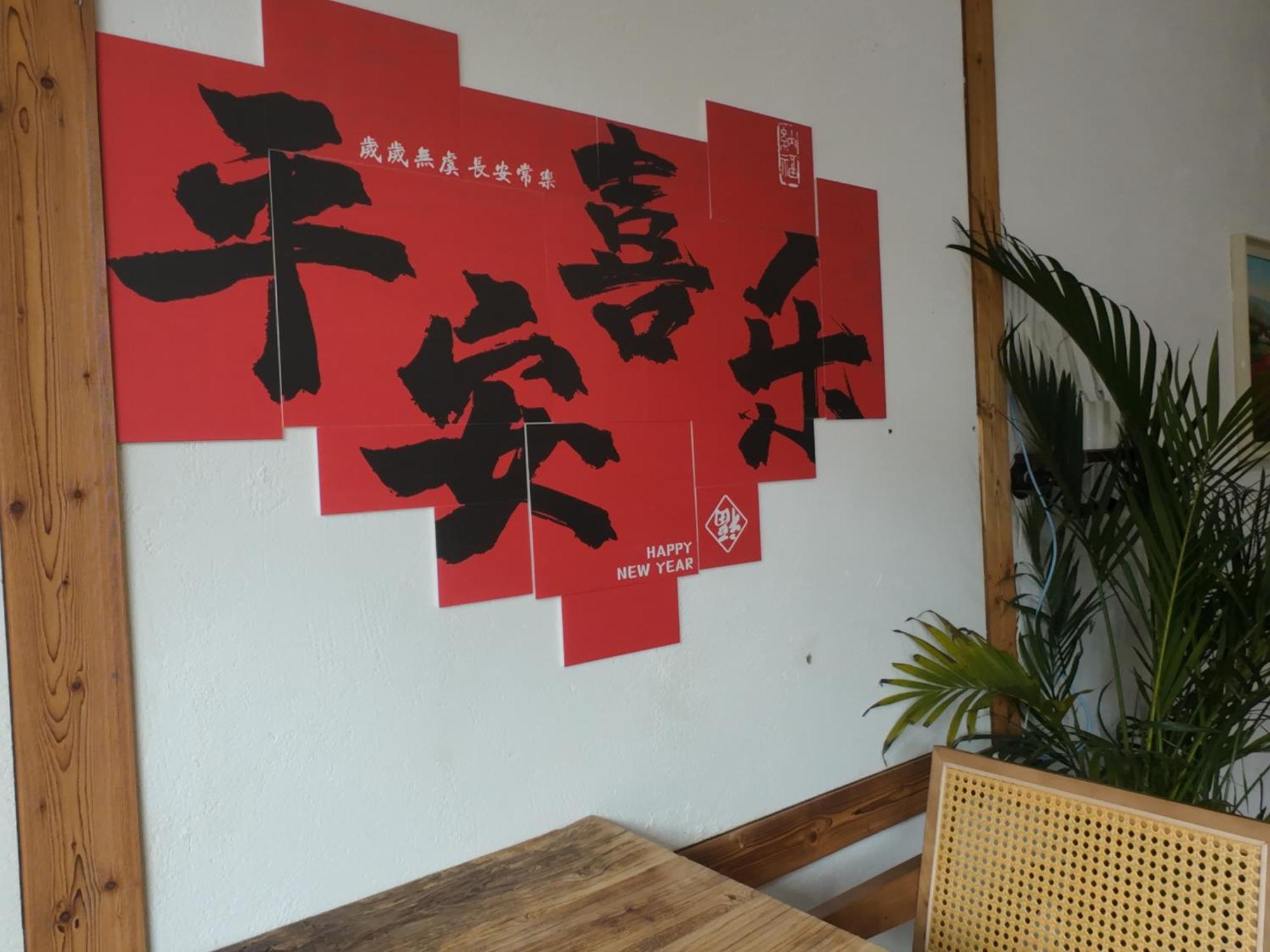 Autumn Inn Yangshuo Exterior foto