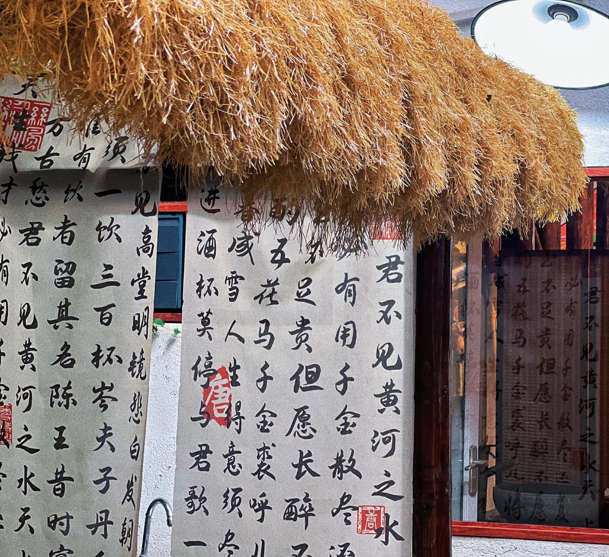 Autumn Inn Yangshuo Exterior foto