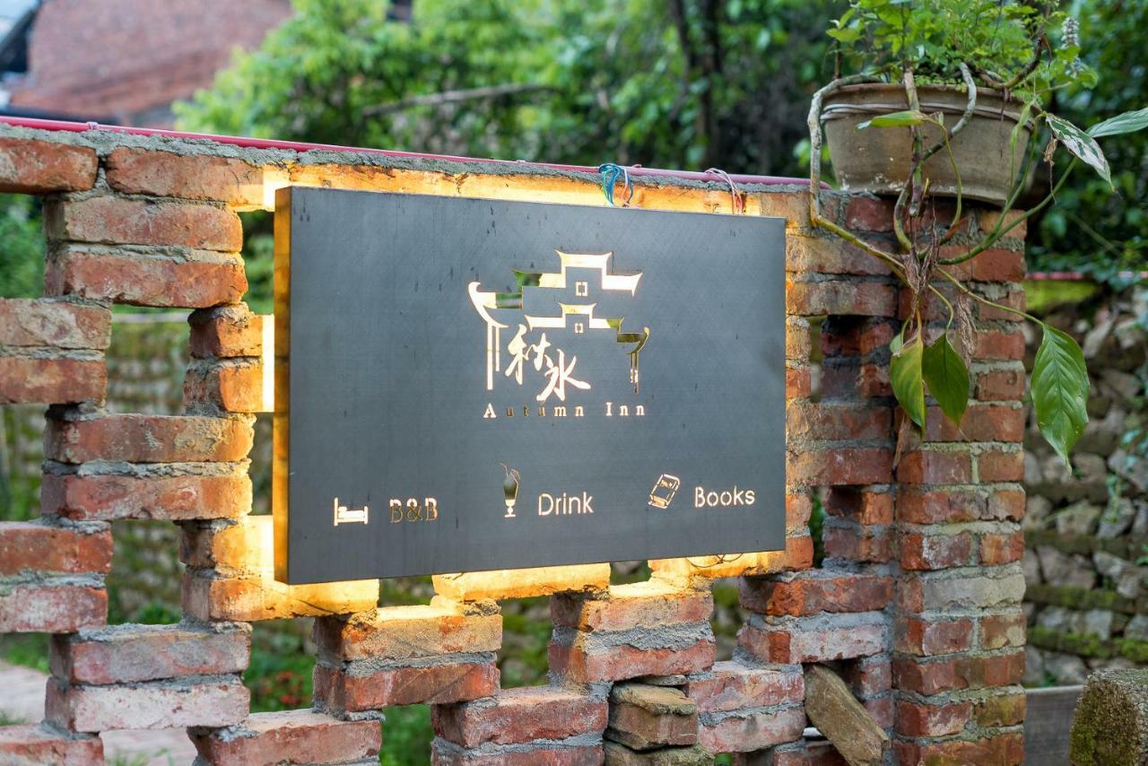 Autumn Inn Yangshuo Exterior foto